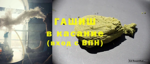 бошки Богданович