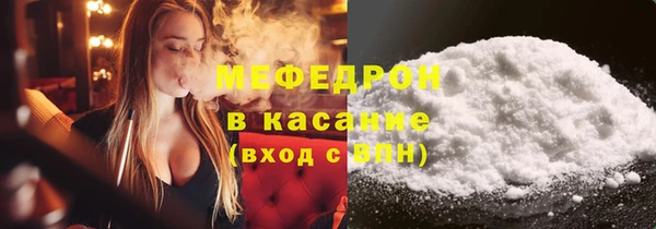 бошки Богданович