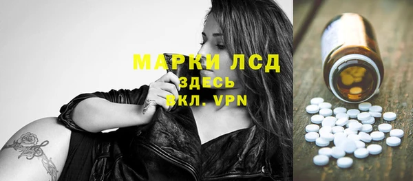 бошки Богданович