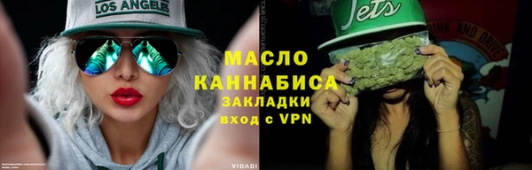 Альфа ПВП Ростов