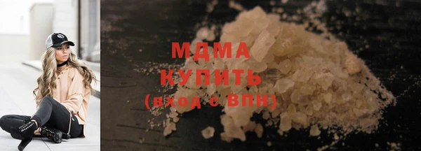 бошки Богданович