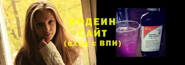 кокаин колумбия Россошь