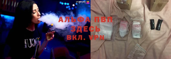 героин Кущёвская