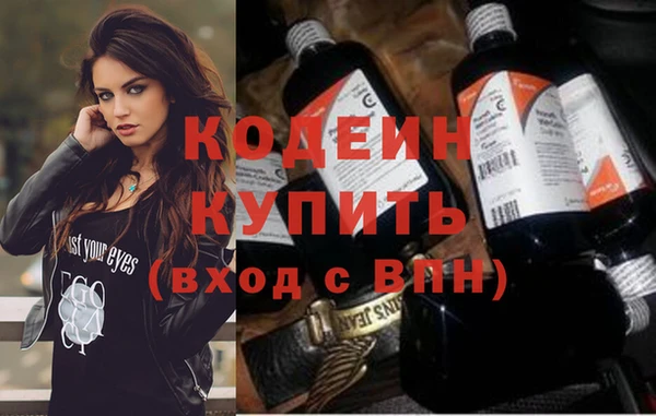 бошки Богданович