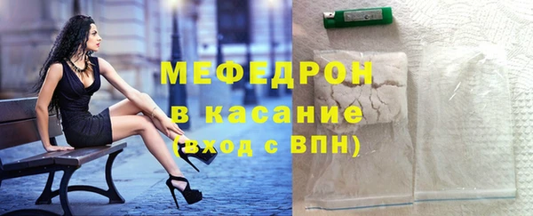 бошки Богданович