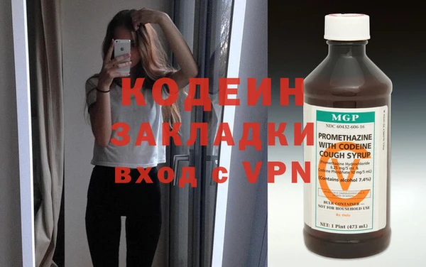 бошки Богданович