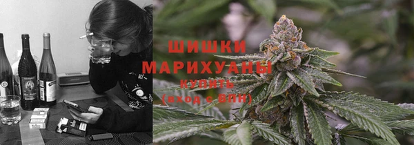 марки lsd Богородск